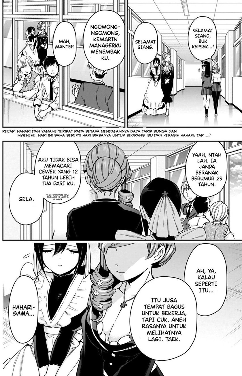 Kimi no Koto ga Dai Dai Dai Dai Daisuki na 100-ri no Kanojo chapter 79